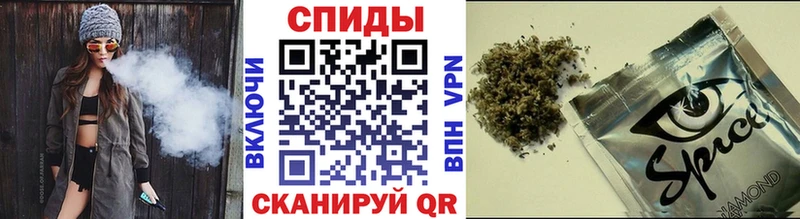 Бутират BDO  Купить закладки  Приволжский 