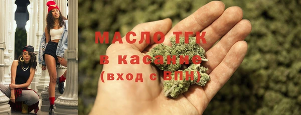 ПСИЛОЦИБИНОВЫЕ ГРИБЫ Лихославль