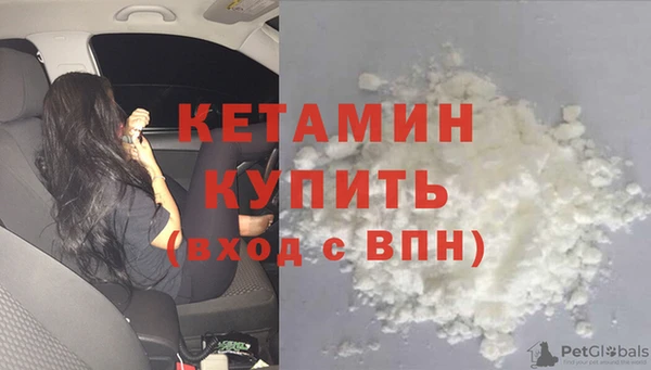 mdma Лиски