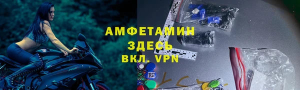 mdma Лиски