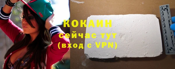 ALPHA PVP Липки