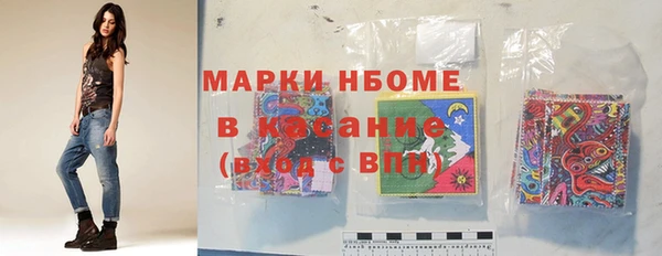 mdma Лиски