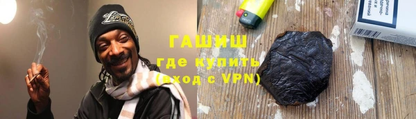 ALPHA PVP Липки