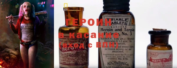 mdma Лиски