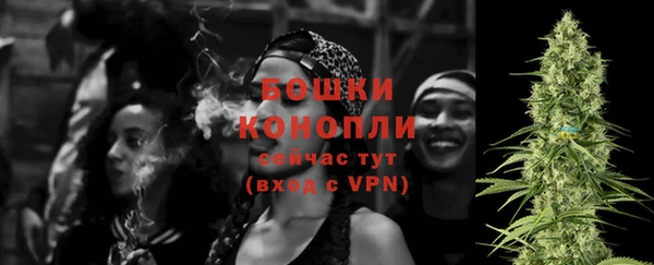 mdma Лиски