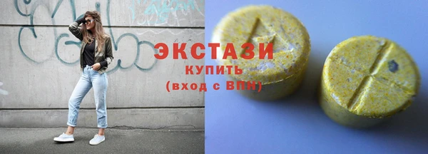 mdma Лиски