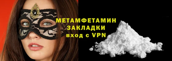 ALPHA PVP Липки
