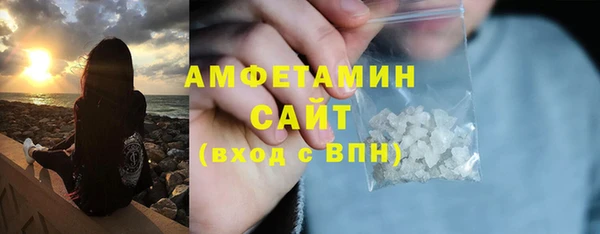 mdma Лиски