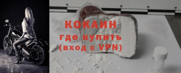 mdma Лиски
