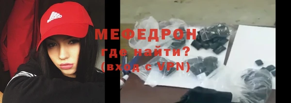 mdma Лиски