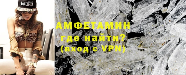mdma Лиски