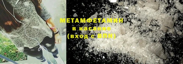 ALPHA PVP Липки