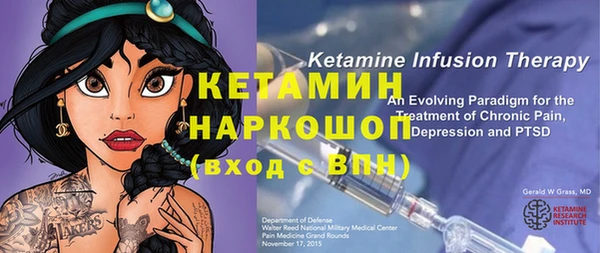 mdma Лиски