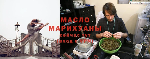 ПСИЛОЦИБИНОВЫЕ ГРИБЫ Лихославль