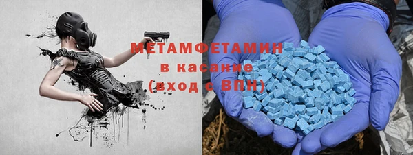 ПСИЛОЦИБИНОВЫЕ ГРИБЫ Лихославль
