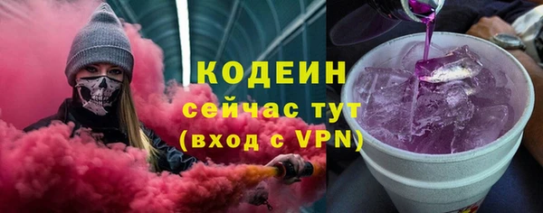 mdma Лиски