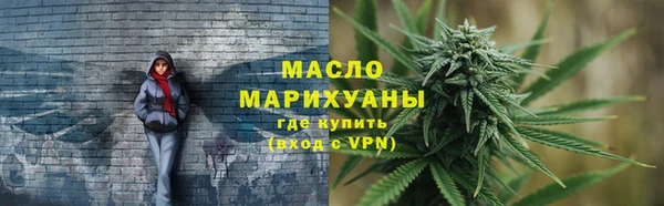 ПСИЛОЦИБИНОВЫЕ ГРИБЫ Лихославль